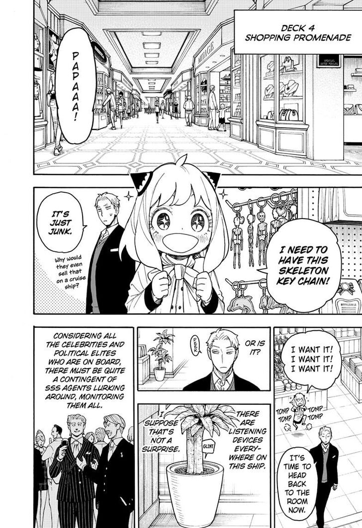 Spy x Family, Chapter 47 image 20